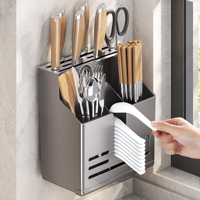 Kitchen Gadgets Rack - 주방 칼 거치대, 랙, 벽걸이 커터,