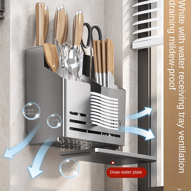 주방 칼 거치대, 랙, 벽걸이 커터, 젓가락 케이지,  - Kitchen Gadgets Rack 리뷰 및 가격