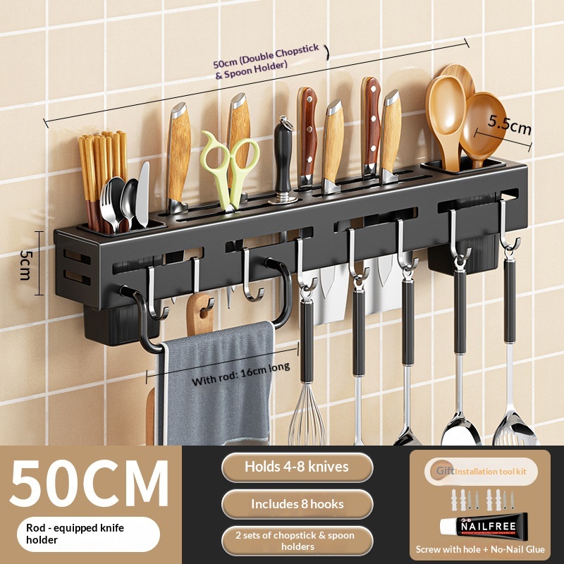 벽걸이형 주방 정리대 칼꽂이 일체형 식기 보관함, 주방 - Kitchen Gadgets Rack Storage 리뷰 및 가격