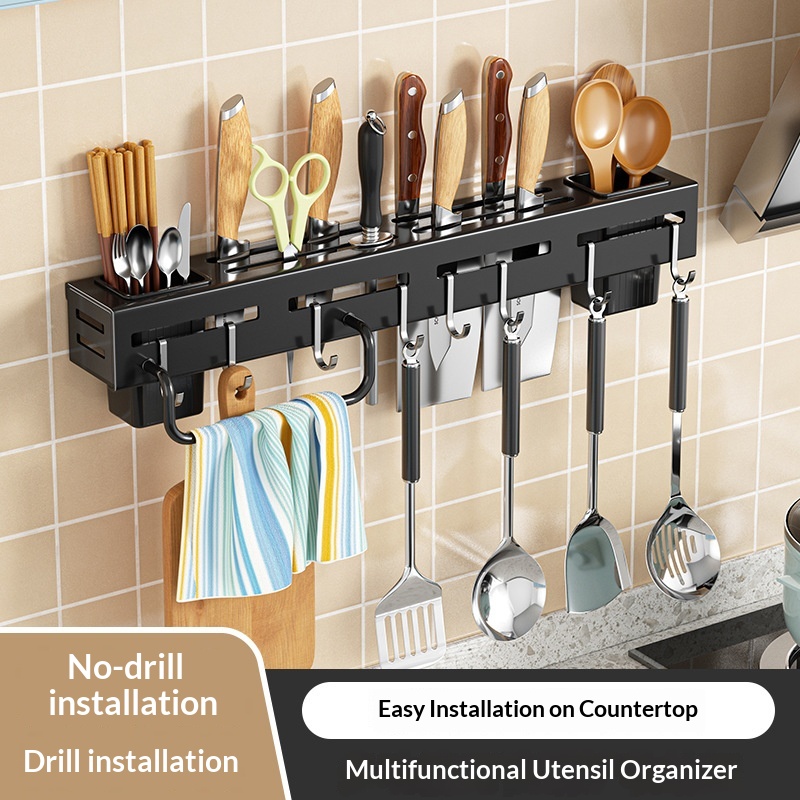 벽걸이형 주방 정리대 칼꽂이 일체형 식기 보관함, 주방 - Kitchen Gadgets Rack Storage 리뷰 및 가격