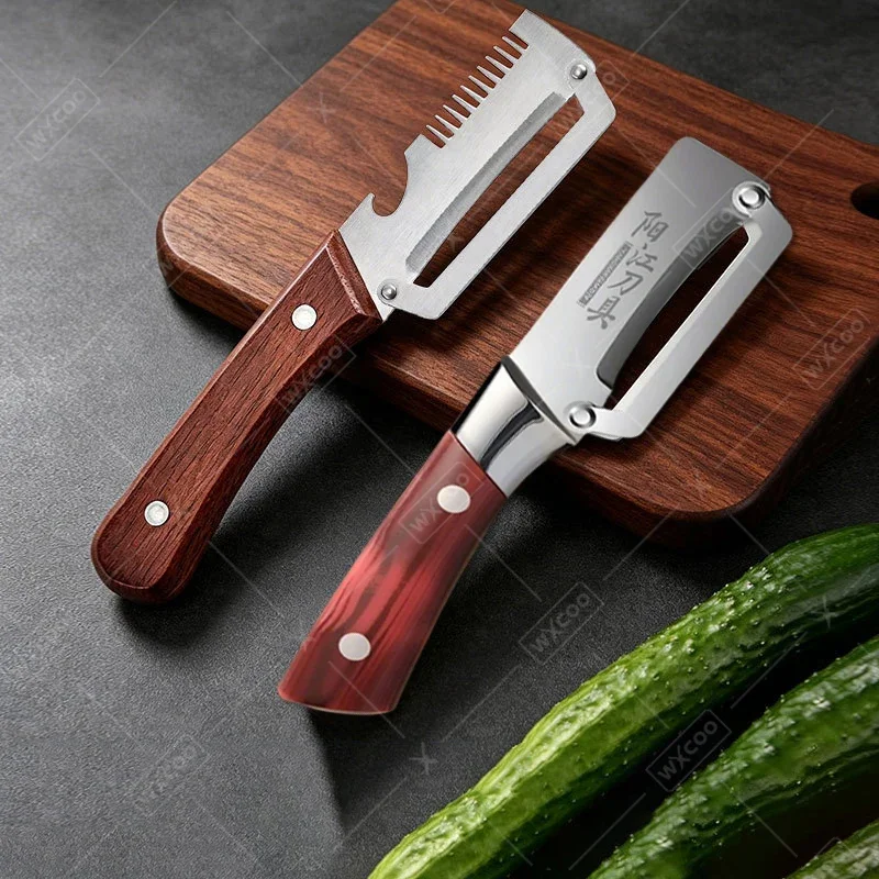 WXCOO 2-in-1 스테인리스 필러, 병따개가 있는 - Kitchen Gadgets Vegetable Cutter 리뷰 및 가격