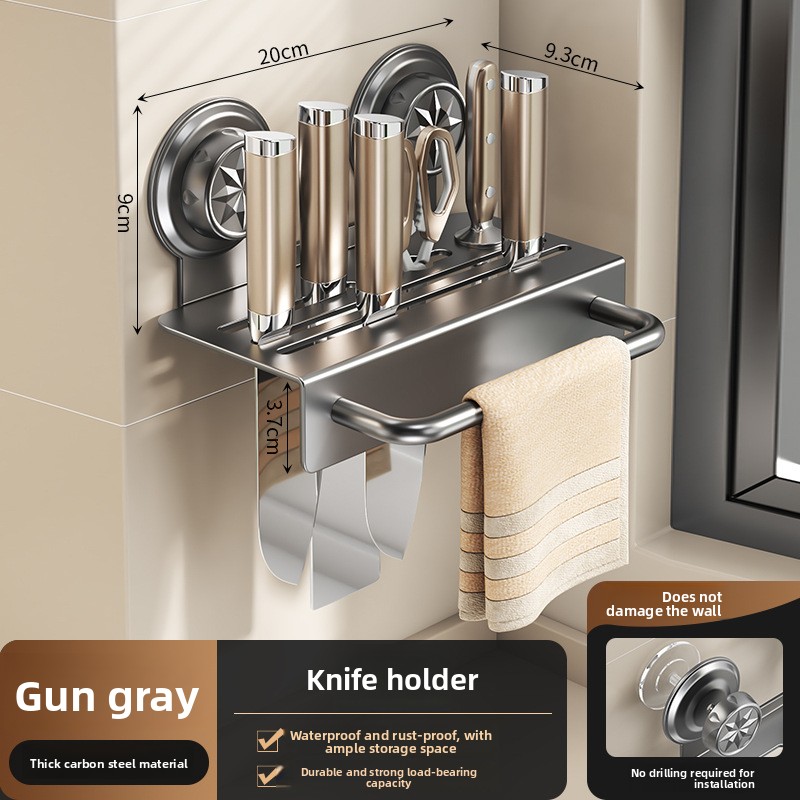 벽걸이형 주방 식기 보관 랙 다중 슬롯 나이프 정리대, - Kitchen Gadgets Rack Storage 리뷰 및 가격