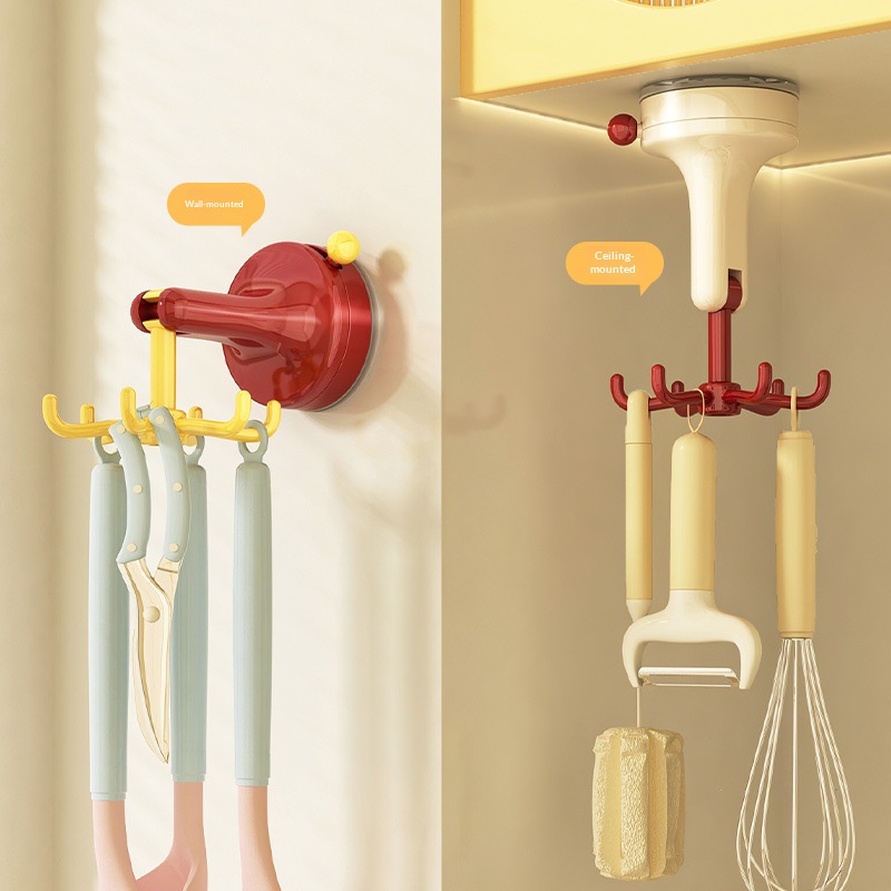 흡착식 회전 주방 걸이, 드릴 필요 없는 캐비닛 식기  - Kitchen Gadgets Rack 리뷰 및 가격